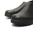 画像4: BLUNDSTONE（ブランドストーン）BS2038 ORIGINALS LOW CUT（オリジナルスローカット）/ Brown（ブラウン） (4)