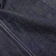 画像10: ARAN（アラン）BAKER PANTS（ベイカーパンツ）"DENIM" / Indigo（インディゴ）【裾上げ無料】 (10)