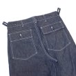 画像4: ARAN（アラン）BAKER PANTS（ベイカーパンツ）"DENIM" / Indigo（インディゴ）【裾上げ無料】 (4)