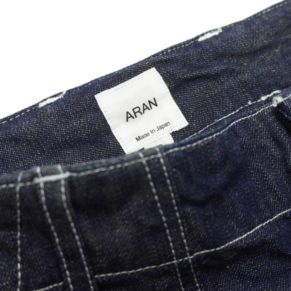 画像8: ARAN（アラン）BAKER PANTS（ベイカーパンツ）"10oz DENIM" / Indigo（インディゴ）【裾上げ無料】 (8)