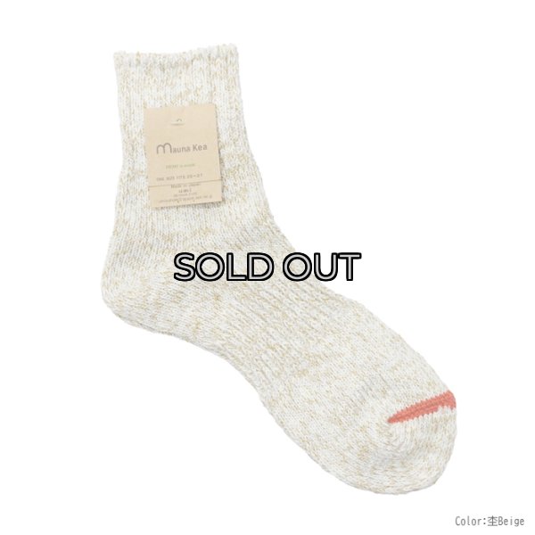 画像2: Mauna Kea（マウナケア）スラブネップ ローソックス※3足までメール便発送可 (2)