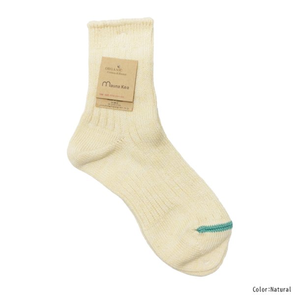 画像4: Mauna Kea（マウナケア）リブオーガニックコットンソックス ”レディース” /  5Colors（全5色展開）※3足までメール便発送可※ (4)