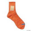 画像3: Mauna Kea（マウナケア）リブオーガニックコットンソックス / 5Colors（全5色展開）※3足までメール便発送可 (3)