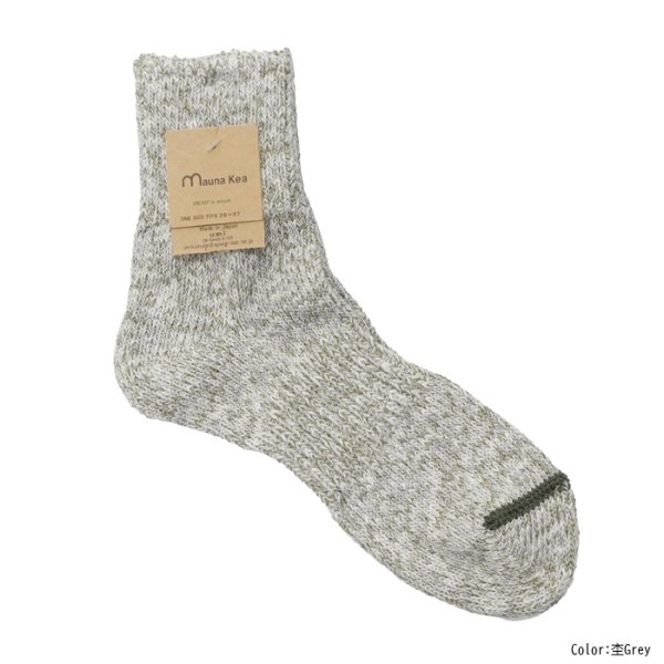 画像5: Mauna Kea（マウナケア）スラブネップ ローソックス / 5Colros（全5色展開）※3足までメール便発送可 (5)