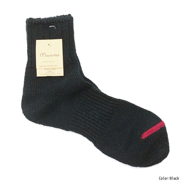 画像6: Mauna Kea（マウナケア）スラブネップ ローソックス / 5Colros（全5色展開）※3足までメール便発送可 (6)