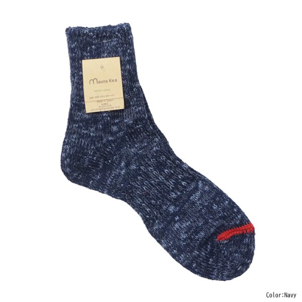 画像3: Mauna Kea（マウナケア）スラブネップ ローソックス / 5Colros（全5色展開）※3足までメール便発送可 (3)