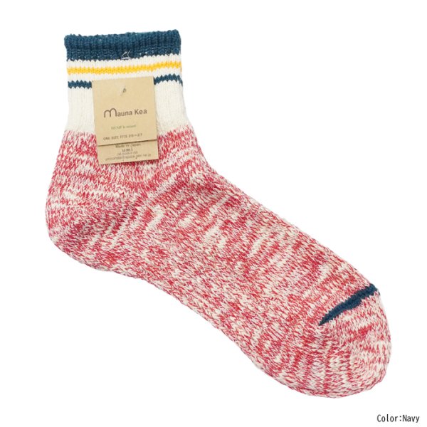 画像5: Mauna Kea(マウナケア)スラブネップ トップラインソックス  / 5Colors(全5色展開) ※3足までメール便発送可 (5)