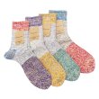 画像1: Mauna Kea（マウナケア）ツイスター3面切替えソックス / 4Colors（全4色展開）※3足までメール便発送可 (1)