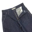 画像4: F.O.B FACTORY（エフオービーファクトリー）DENIM WORK PANTS（デニムワークパンツ）”Hemp Denim" / Indigo（インディゴ）【裾上げ無料】 (4)