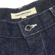 画像6: F.O.B FACTORY（エフオービーファクトリー）DENIM WORK PANTS（デニムワークパンツ）”Hemp Denim" / Indigo（インディゴ）【裾上げ無料】 (6)