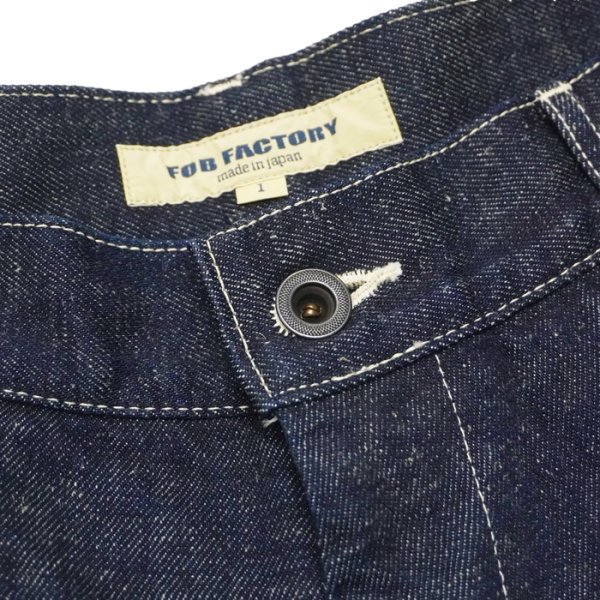 画像6: F.O.B FACTORY(エフオービーファクトリー)DENIM WORK PANTS(デニムワークパンツ)”Hemp Denim" / Indigo(インディゴ)【裾上げ無料】 (6)