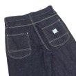 画像5: F.O.B FACTORY（エフオービーファクトリー）DENIM WORK PANTS（デニムワークパンツ）”Hemp Denim" / Indigo（インディゴ）【裾上げ無料】 (5)