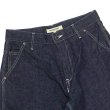 画像3: F.O.B FACTORY（エフオービーファクトリー）DENIM WORK PANTS（デニムワークパンツ）”Hemp Denim" / Indigo（インディゴ）【裾上げ無料】 (3)