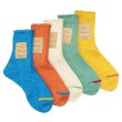 画像1: Mauna Kea（マウナケア）リブオーガニックコットンソックス ”レディース” /  5Colors（全5色展開）※3足までメール便発送可※ (1)