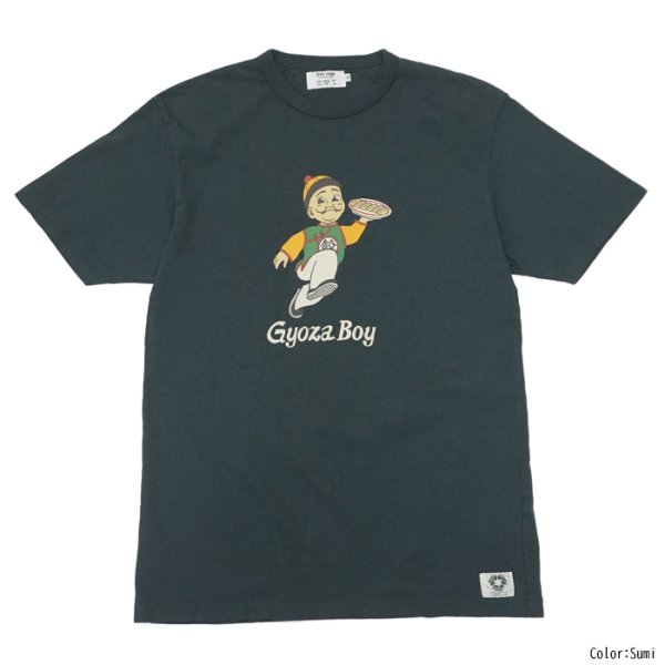 画像2: free rage(フリーレイジ)リサイクルコットンプリントTee "Gyoza Boy"FP/ White(ホワイト)・Sumi(スミクロ) (2)