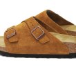 画像6: BIRKENSTOCK（ビルケンシュトック）ZURICH（チューリッヒ）"Narrow Fit"/Mink Suede（ミンクスエード） (6)