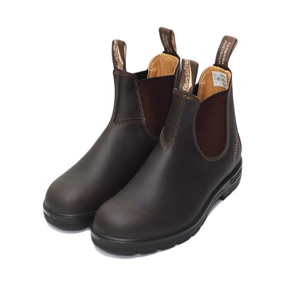 画像2: BLUNDSTONE(ブランドストーン)BS550 CLASSICS ELASTIC SIDE BOOTS(クラシックスサイドゴアブーツ)/ Walnut(ウォルナット) (2)
