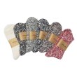 画像1: Mauna Kea（マウナケア）スラブネップソックス / 6Colors（全6色展開）※3足までメール便発送可 (1)