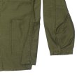 画像6: NEEDLES（ニードルズ）Coverall（カバーオール）"Reversed Sateen" / Olive（オリーブ） (6)