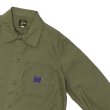 画像5: NEEDLES（ニードルズ）Coverall（カバーオール）"Reversed Sateen" / Olive（オリーブ） (5)