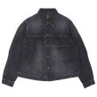画像1: NEEDLES（ニードルズ）Darts Jean Jacket（ダーツジーンジャケット）"12oz Denim" / Black（ブラック） (1)