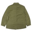 画像2: NEEDLES（ニードルズ）Coverall（カバーオール）"Reversed Sateen" / Olive（オリーブ） (2)