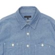 画像3: ENGINEERED GARMENTS（エンジニアードガーメンツ）WORK SHIRT（ワークシャツ）"4.5oz Cotton Chambray" / Blue（ライトブルー） (3)