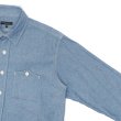 画像4: ENGINEERED GARMENTS（エンジニアードガーメンツ）WORK SHIRT（ワークシャツ）"4.5oz Cotton Chambray" / Blue（ライトブルー） (4)