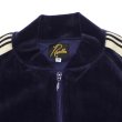 画像4: 【PointUp10%11/10迄】NEEDLES(ニードルズ)Rib Collar Track Jacket(リブカラートラックジャケット)"C/PE Velour" / Navy(ネイビー) (4)