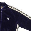 画像5: 【PointUp10%11/10迄】NEEDLES(ニードルズ)Rib Collar Track Jacket(リブカラートラックジャケット)"C/PE Velour" / Navy(ネイビー) (5)