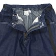 画像5: GRAMICCI（グラミチ）ROCK SLIDE DENIM PANT（ロックスライドパンツ）/ Rinsed Indigo（リンスドインディゴ）【裾上げ無料】 (5)