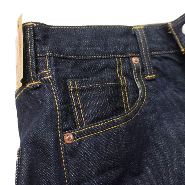 画像7: STUDIO D'ARTISAN（ステュディオ・ダ・ルチザン）ベトナム大戦ジーンズ / Indigo Blue（インディゴブルー）ワンウォッシュ【裾上げ無料】 (7)