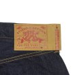 画像8: STUDIO D'ARTISAN（ステュディオ・ダ・ルチザン）ベトナム大戦ジーンズ / Indigo Blue（インディゴブルー）ワンウォッシュ【裾上げ無料】 (8)