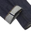 画像10: STUDIO D'ARTISAN（ステュディオ・ダ・ルチザン）ベトナム大戦ジーンズ / Indigo Blue（インディゴブルー）ワンウォッシュ【裾上げ無料】 (10)