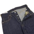 画像4: STUDIO D'ARTISAN（ステュディオ・ダ・ルチザン）ベトナム大戦ジーンズ / Indigo Blue（インディゴブルー）ワンウォッシュ【裾上げ無料】 (4)