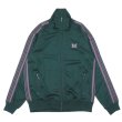 画像1: NEEDLES（ニードルズ）Track Jacket（トラックジャケット）"Poly Smooth" / Green（グリーン） (1)