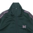 画像4: NEEDLES（ニードルズ）Track Jacket（トラックジャケット）"Poly Smooth" / Green（グリーン） (4)