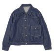 画像1: *A VONTADE（アボンタージ）No,2 Denim Blouse（No,2 デニムブルゾン）"One Washed" / Indigo（インディゴ） (1)