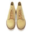 画像2: RED WING（レッドウィング）Style No.8167 6"CLASSIC ROUND（6インチ・クラシックラウンド） (2)