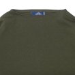 画像3: SAINT JAMES（セントジェームス）OUESSANT（ウエッソン）"SOLID" / TOUBLE（カーキ） (3)