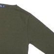 画像4: SAINT JAMES（セントジェームス）OUESSANT（ウエッソン）"SOLID" / TOUBLE（カーキ） (4)