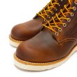画像3: RED WING（レッドウィング）Style No.9111 6"CLASSIC ROUND（6インチ・クラシックラウンド） (3)