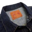 画像9: FULLCOUNT（フルカウント）#2107W Type1 Denim Jacket （タイプ１デニムジャケット）"13.7oz One Wash" / Indigo Blue（インディゴブルー） (9)
