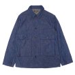 画像1: *A VONTADE（アボンタージ）Naval Utility Jacket（ナバルユーティリティジャケット）"Indigo＆Black Denim" / Indigo（インディゴ） (1)