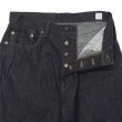 画像5: blurhms ROOTSTOCK（ブラームスルーツストック）13.5oz Denim Pants Wide（13.5ozデニムパンツ ワイド）/ Black（ブラック）【裾上げ無料】 (5)