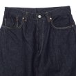 画像4: blurhms ROOTSTOCK（ブラームスルーツストック）13.5oz Denim Pants Wide（13.5ozデニムパンツ ワイド）/ Indigo（インディゴ）【裾上げ無料】 (4)
