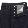 画像5: blurhms ROOTSTOCK（ブラームスルーツストック）13.5oz Denim Pants Wide（13.5ozデニムパンツ ワイド）/ Indigo（インディゴ）【裾上げ無料】 (5)