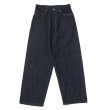 画像1: blurhms ROOTSTOCK（ブラームスルーツストック）13.5oz Denim Pants Wide（13.5ozデニムパンツ ワイド）/ Indigo（インディゴ）【裾上げ無料】 (1)