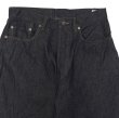 画像4: blurhms ROOTSTOCK（ブラームスルーツストック）13.5oz Denim Pants Wide（13.5ozデニムパンツ ワイド）/ Black（ブラック）【裾上げ無料】 (4)