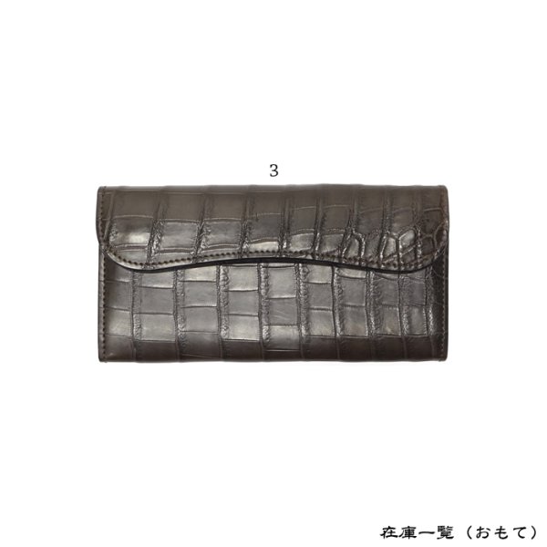 画像10: WILD SWANS（ワイルドスワンズ）WAVE（ウェイブ）ロングウォレット/チョコ"クロコダイル"×ダークブラウン"イングリッシュブライドル" (10)